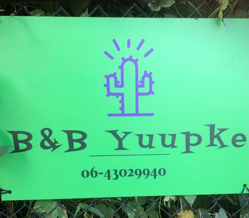 B &B Yuupke Maasbree Noord-Limburg Venlo Roermond Bed and Breakfast Εξωτερικό φωτογραφία